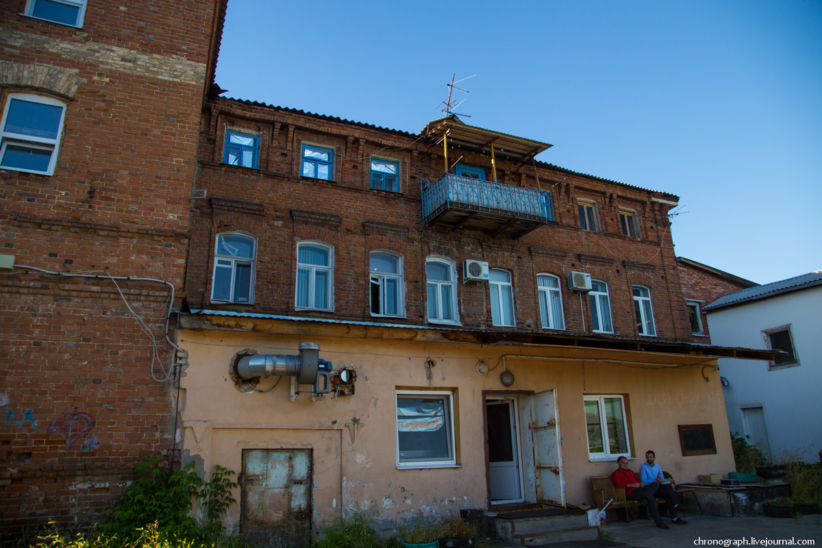 Syzran